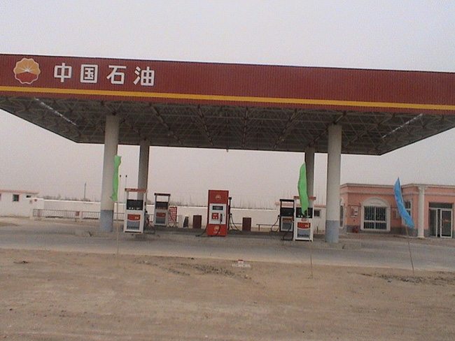利川中石油加油站